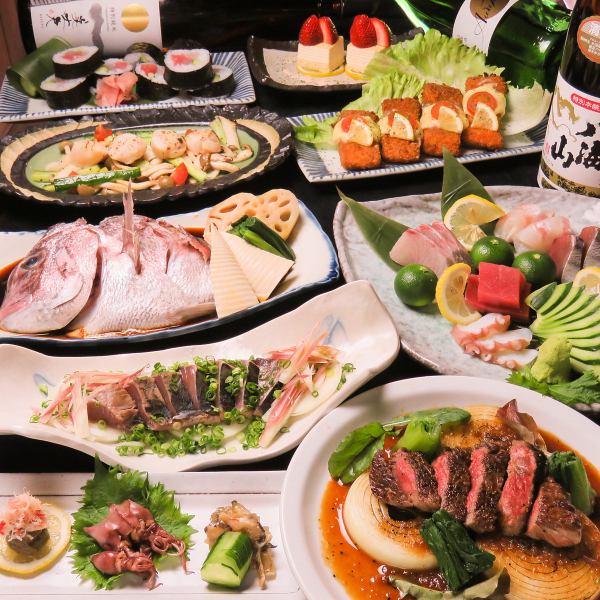 各種宴会に◎季節の宴会コース+2時間飲み放題