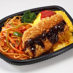 Feast Bento Pork Cutlet & Omelet Napoli [with salad]