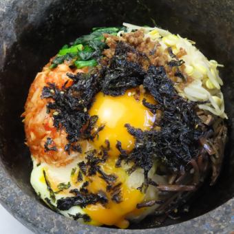 石焼きビビンバ