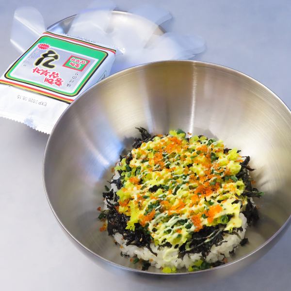 子どもにも大人気!チュモッパ