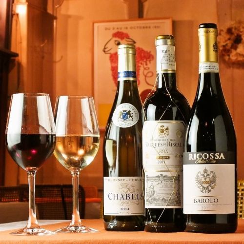 ■ Carefully selected wines from all over the world!