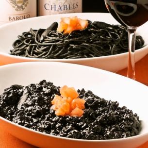 Risotto with mongo squid ink