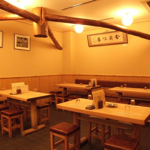 温暖的日式木制空间。在舒适的温度感中，品尝美味的日本料理......