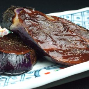 Eggplant grilled / Eggplant roasted