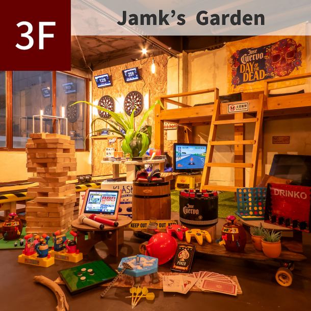 カリブ海の酒場を彷彿とさせる「3階」の【Jamk's Garden】。豊富なお酒やダーツ、カラオケ、アミューズメントで、大人数での盛り上がりもより楽しめます♪夜遅くまで営業しているので、パーティーや二次会にも最適。仲間たちとの特別な一夜を、華やかに彩ります。貸し切り予約もぜひ、気軽にご相談ください☆