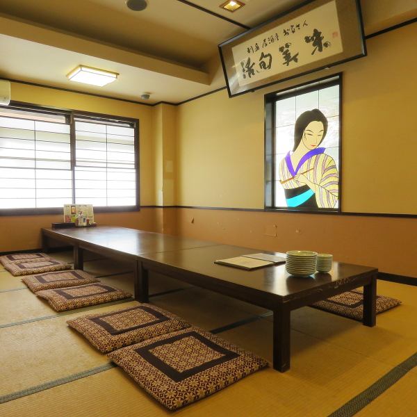 There are also private rooms and large banquet halls where you won't be bothered by your surroundings.Great for year-end parties at work, friends, and families with children can relax and enjoy meals and drinks.It is possible to use it for more than 5 people, so please feel free to contact us.