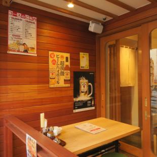 Next to the entrance of the shop, we have one pair of terrace for 4 people! Terrace seating only, pets allowed OK ♪