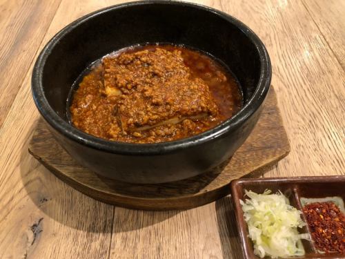 Ishiyaki Mapo Tofu