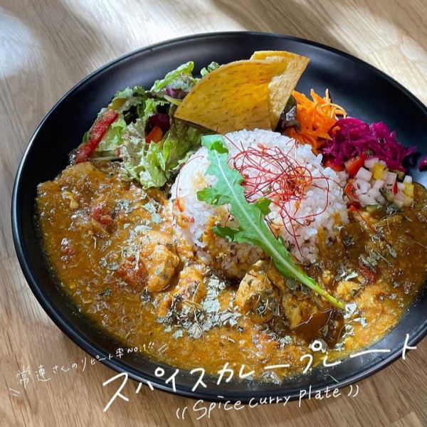 [Popular!] Recently very popular spice curry plate