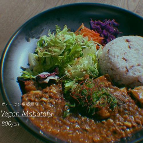 [Vegan] Vegan Mapo Tofu