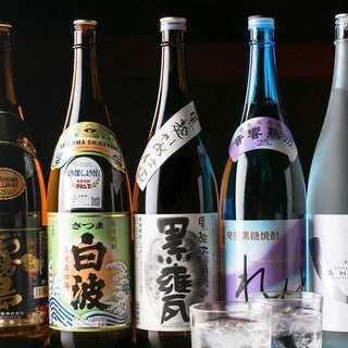 [All-you-can-drink for 2 hours] Approximately 40 types of drinks available for 2,000 yen