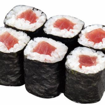 Classic tuna roll