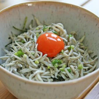 Whitebait Yukhoe Rice Bowl