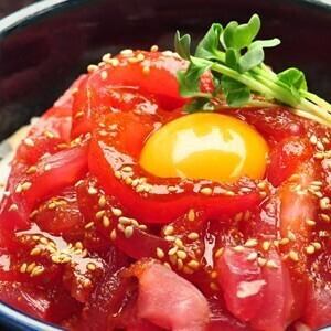 Tuna Yukhoe Rice Bowl