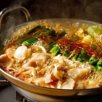 ◆2.5 hours of all-you-can-drink with draft beer [Irodori Course] Our most popular dish is our exquisite motsunabe ♪ [8 dishes / 5,500 yen → 4,500 yen]