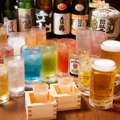 【種類豊富】厳選日本酒から多彩なハイボールまで