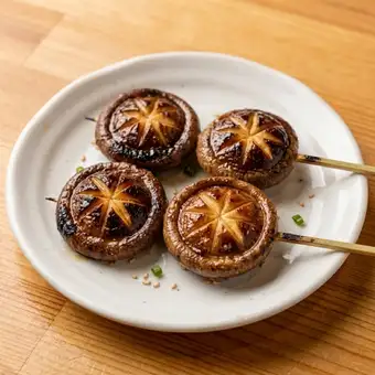 しいたけ串