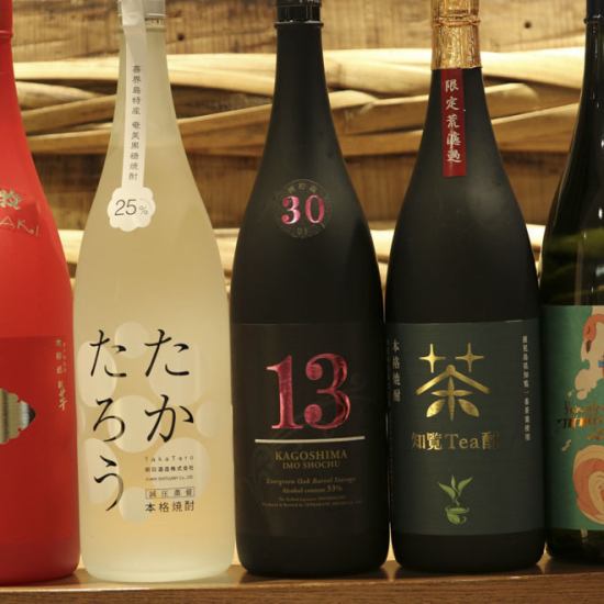 こだわりの焼酎日本酒を種類豊富にご用意♪