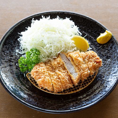 Nanshu black pork cutlet