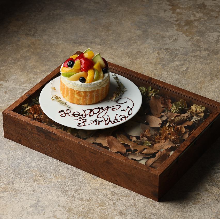 We offer surprise plates perfect for special occasions.