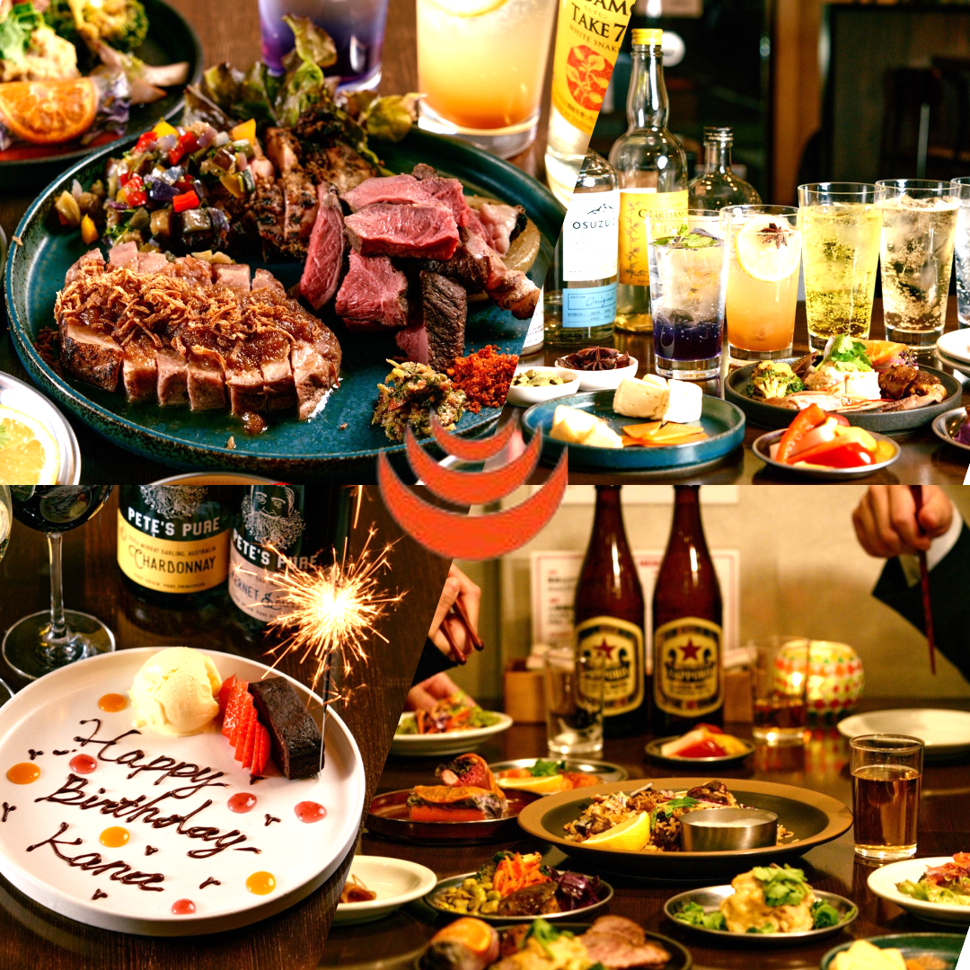 こだわりのスパイス料理とお酒が楽しめるお店