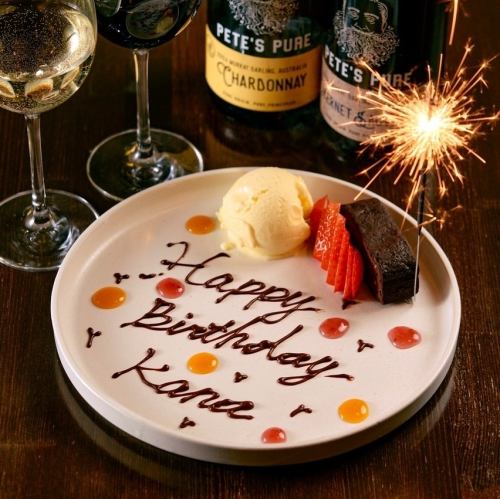 お祝いにも最適です♪