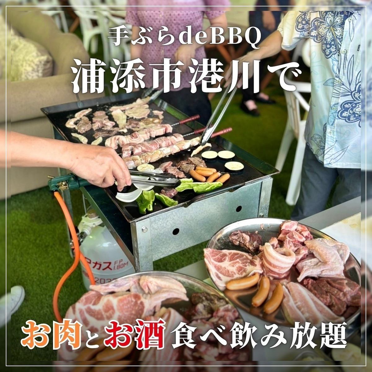 浦添市港川の大型BBQ施設！開放的なロケーションでバーベキューが堪能できる♪