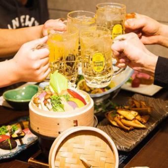 【冬季限定】国産とらふぐづくし冬の味覚コース◆A 全8品(120分飲み放題付き)