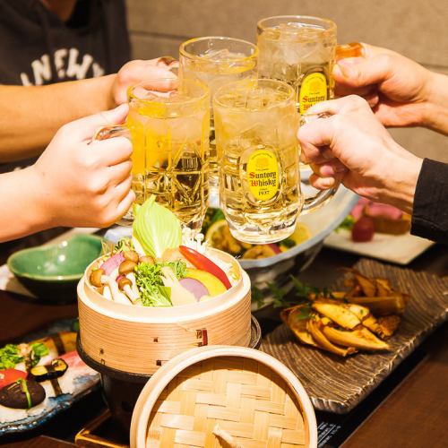 How about having a drink with your friends after work?