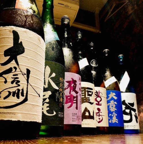 We have a wide variety of local sake available!
