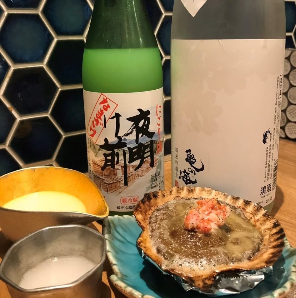 Serving carefully selected Shochu sake with exquisite cuisine...