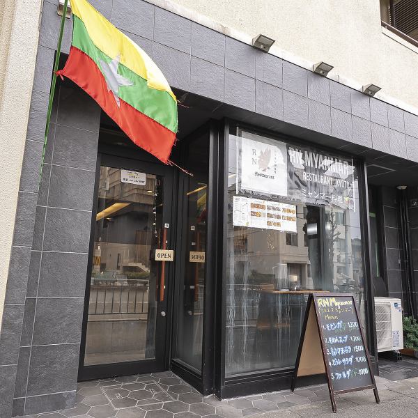 【エスニック好きに◎】京都芸術大学駅や蹴上駅からアクセス可能。北白川エリアの落ち着いた環境に位置する当店は、お買い物帰りや散歩のついでに立ち寄りやすい好立地です。異国情緒あふれる空間で、京都にいながら本場の旅気分を味わえる、知る人ぞ知る隠れ家的なエスニックの名店です!