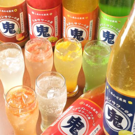 【平日専用】飲み放題コース120分2,500円！クーポン利用で2000円！