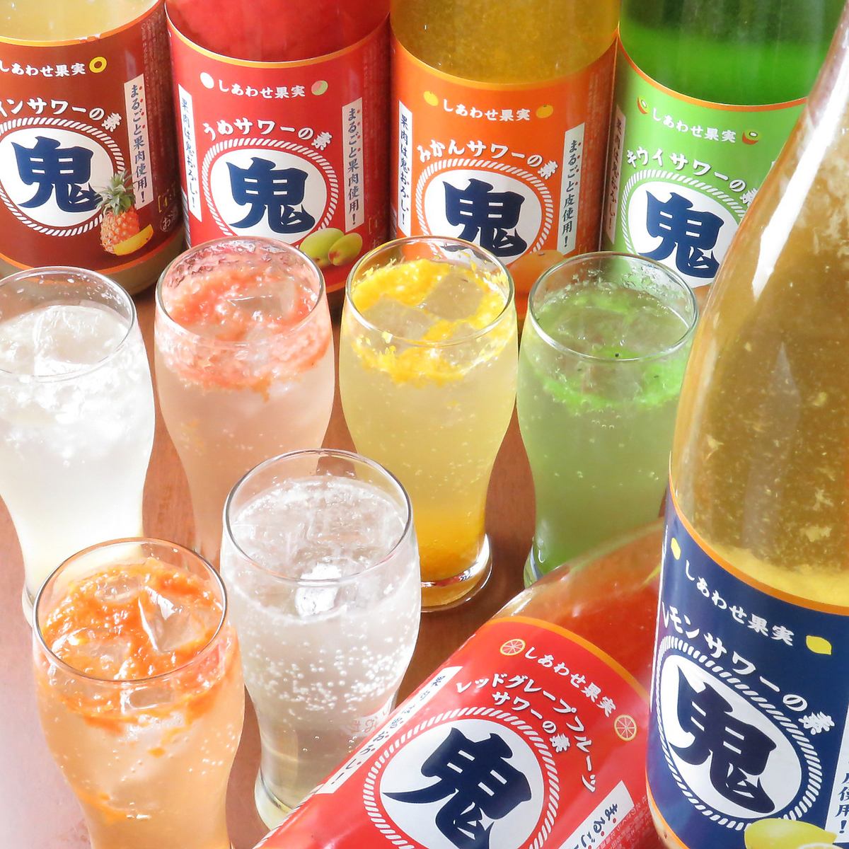All-you-can-drink course starts from 2,500 yen for 120 minutes! Use coupon for 2,000 yen!