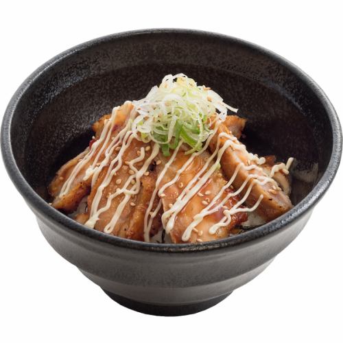 Teriyaki mayo chicken bowl