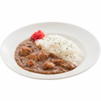 Beef Curry with Ingredients