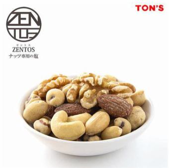 混合堅果