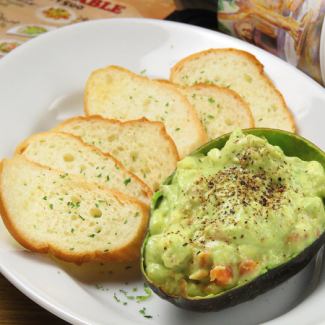 Avocado and salmon dip