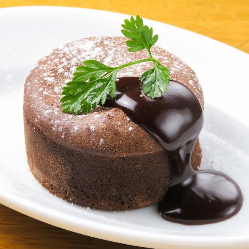 Fondant Chocolat