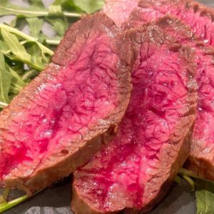 참치! 아시카가 마르 암소 탈리아타 (250g)