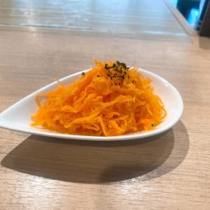 인삼의 라페
