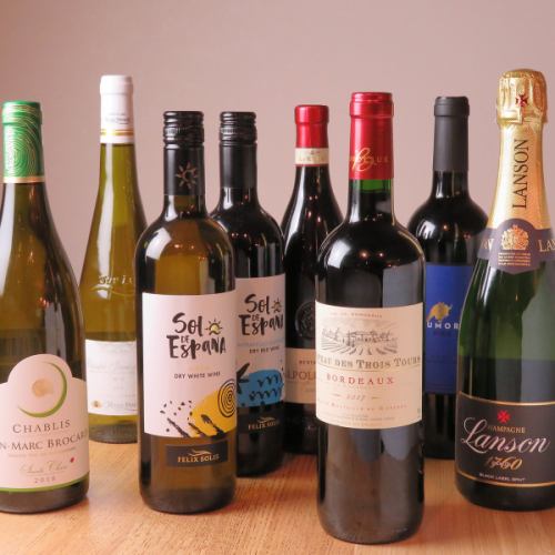 다양한 종류의 와인을 즐길