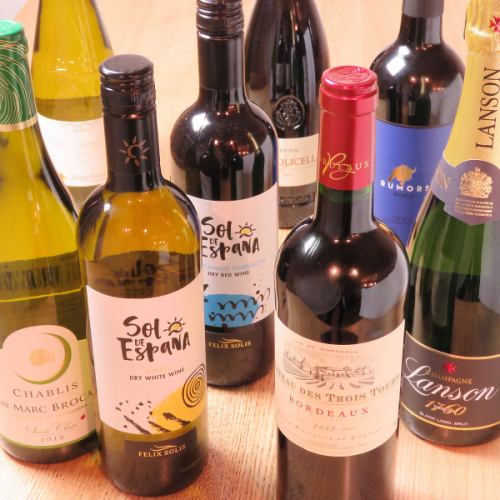 Enjoy a variety of wines