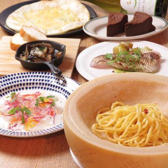 Akari. Standard course with 2 hours all-you-can-drink, 7 dishes, 5,000 yen