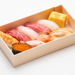 Special Nigiri Ori