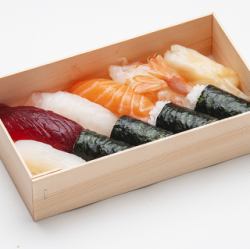 Sushi folding