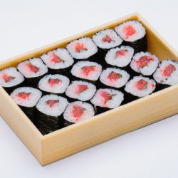 Plum and shiso roll
