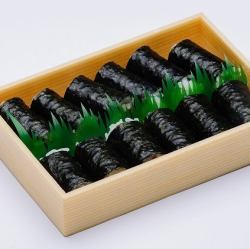 Norimaki folding