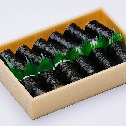 Norimaki folding