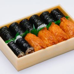Nori Inari Fold